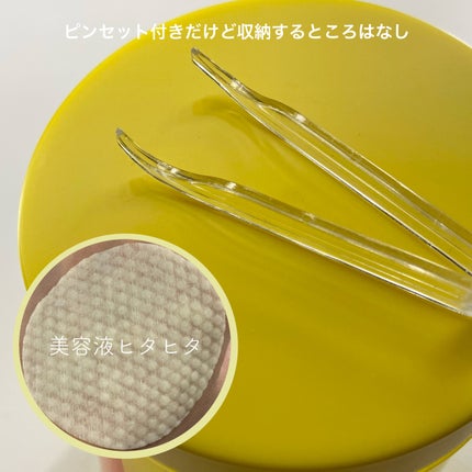 グリーンタンジェリン ビタCダークスポットケアパッド/goodal/トナーパッドを使ったクチコミ(3枚目)