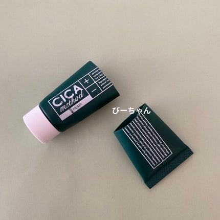 シカ メソッド クリーム/コジット/フェイスクリームを使ったクチコミ(2枚目)