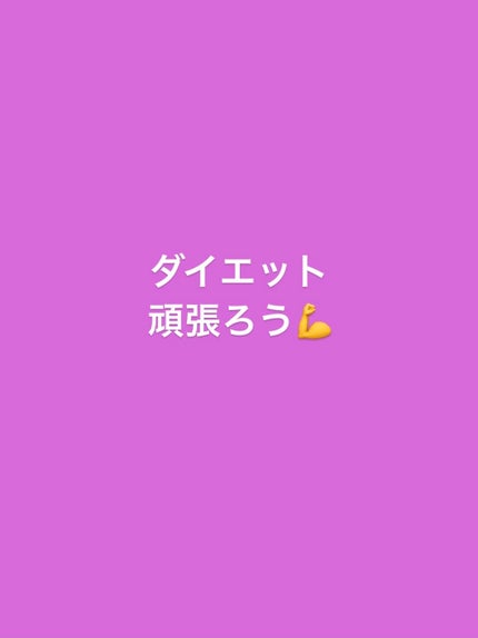 ã䜿ã£ãã¯ãã³ãïŒ1æç®ïŒ
