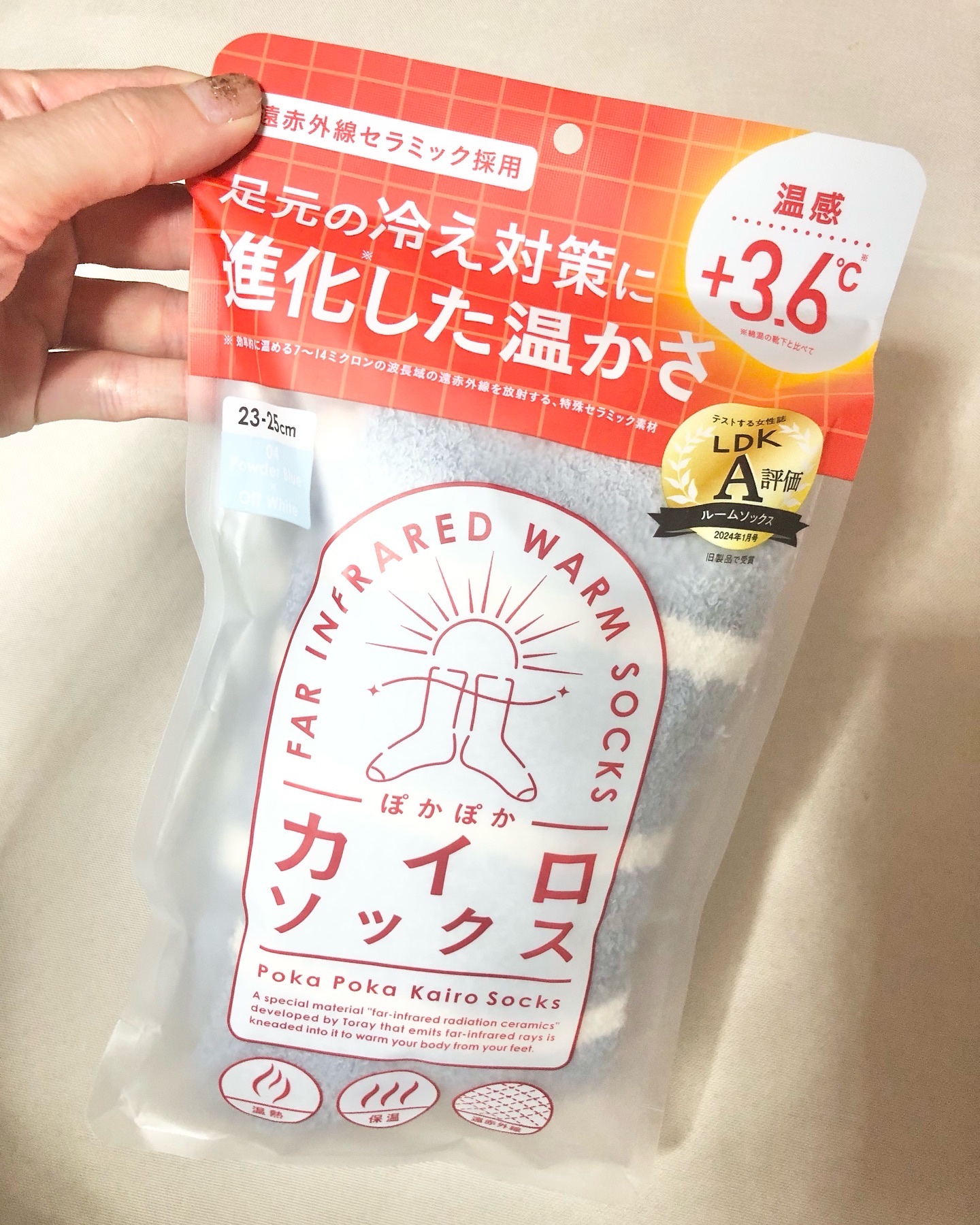 ぽかぽかカイロソックス S01 SNOW WHITE/カイロソックス/暖かい靴下を使ったクチコミ（2枚目）