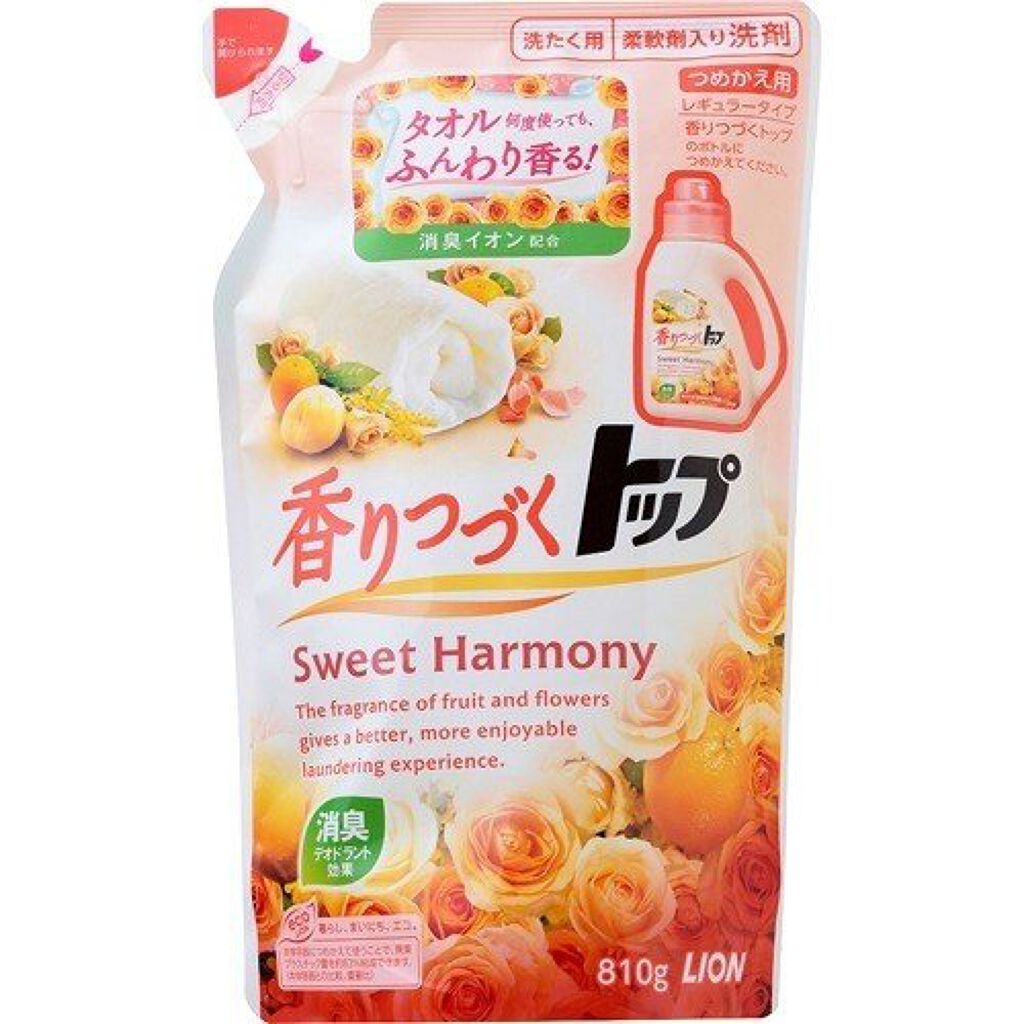 香りつづく トップ Sweet Harmony(スウィートハーモニー) つめかえ