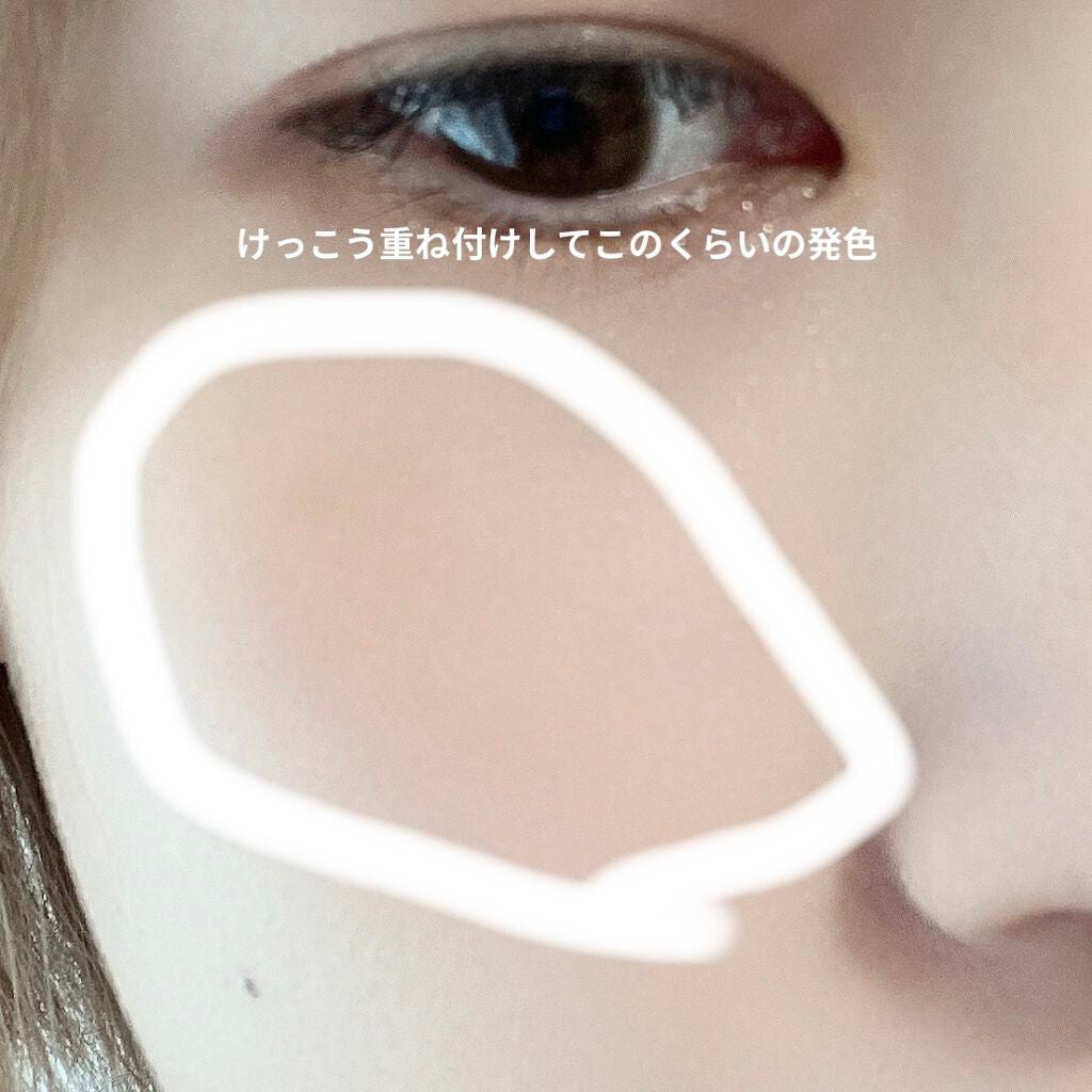 ヴェールグロウチーク/Ririmew/パウダーチークを使ったクチコミ(3枚目)