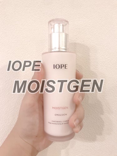 MOISTGEN　ESSENTIAL　EMULSION/IOPE/乳液を使ったクチコミ（1枚目）