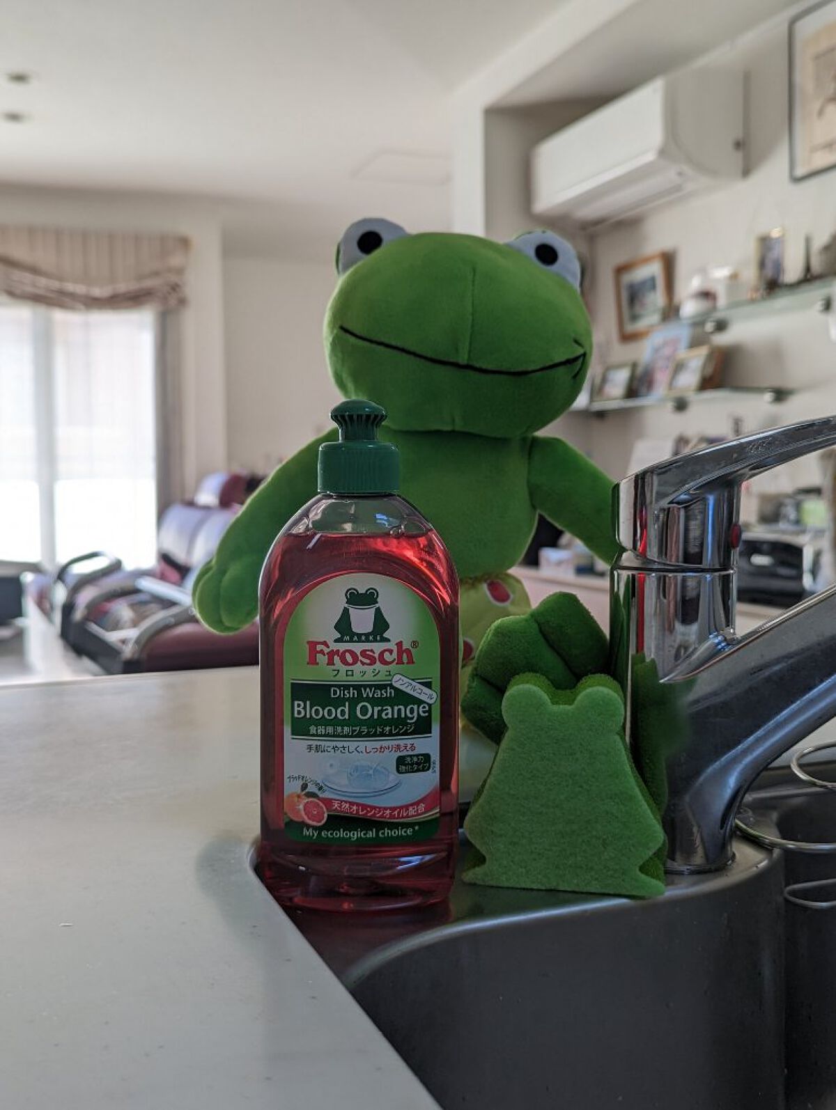 フロッシュ ブラッドオレンジ/Frosch/化粧水を使ったクチコミ（1枚目）