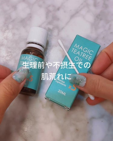 ok.mama33 on LIPS 「BLANC🌿ニキビ肌荒れの方試してみてほしいです🌿これ、『お守..」（2枚目）