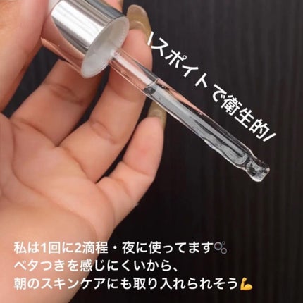 オールデイビタミンブライトニング&バランシングフェイシャルセラム/JUMISO/美容液を使ったクチコミ(5枚目)