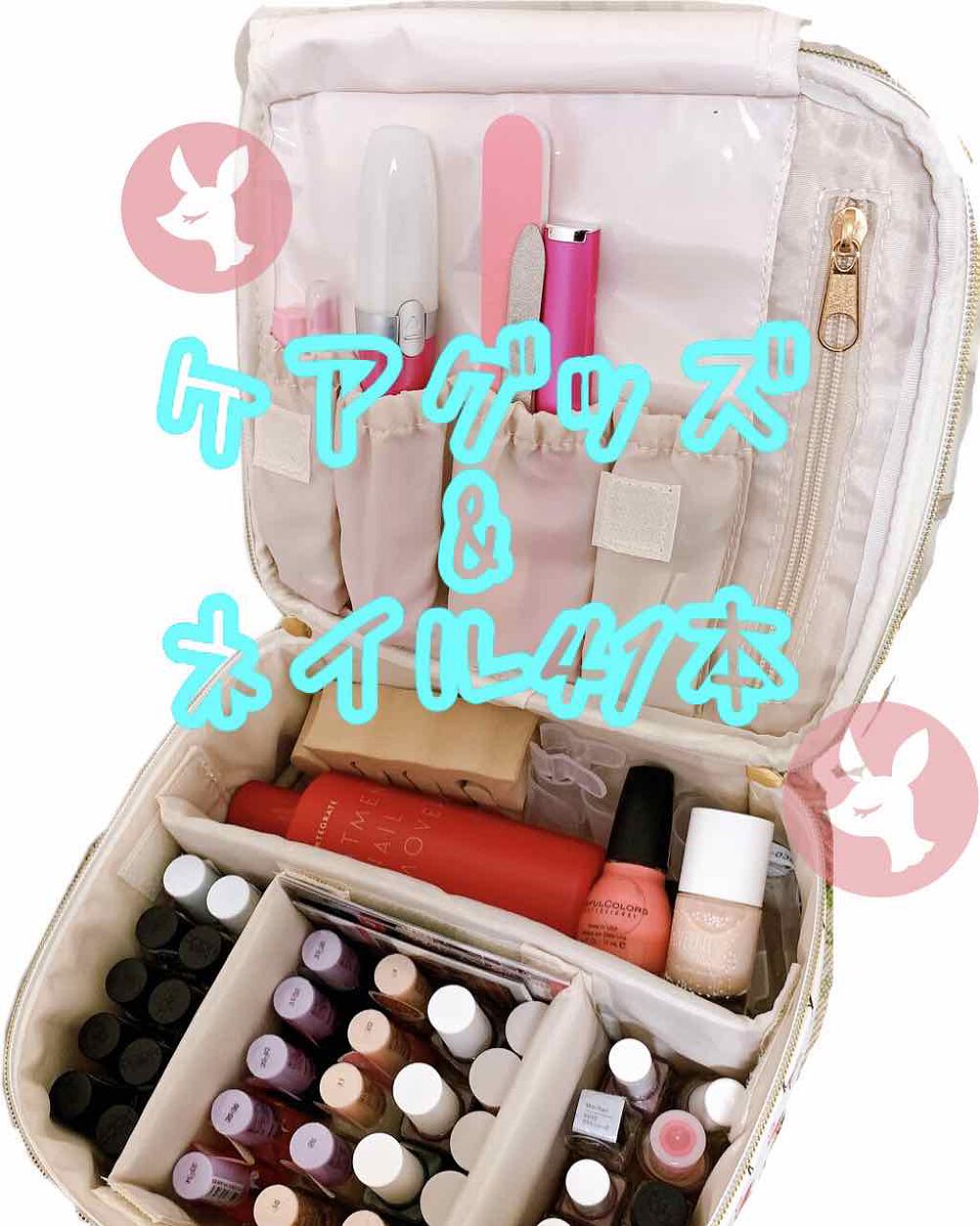 試してみた ポーチ しまむらのリアルな口コミ レビュー Lips
