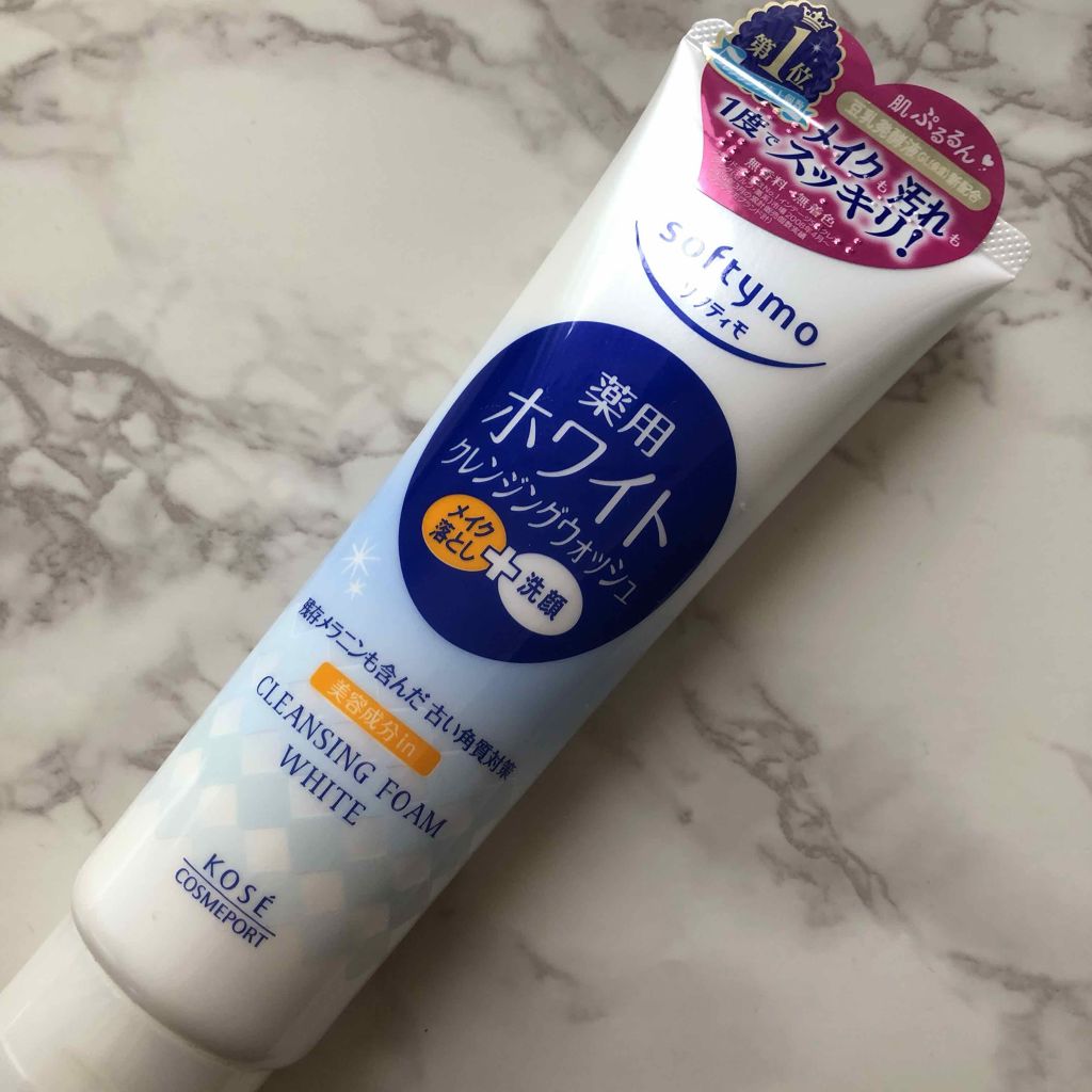 ソフティモ 薬用ホワイト クレンジングウォッシュ/ソフティモ/洗顔フォームを使ったクチコミ（1枚目）