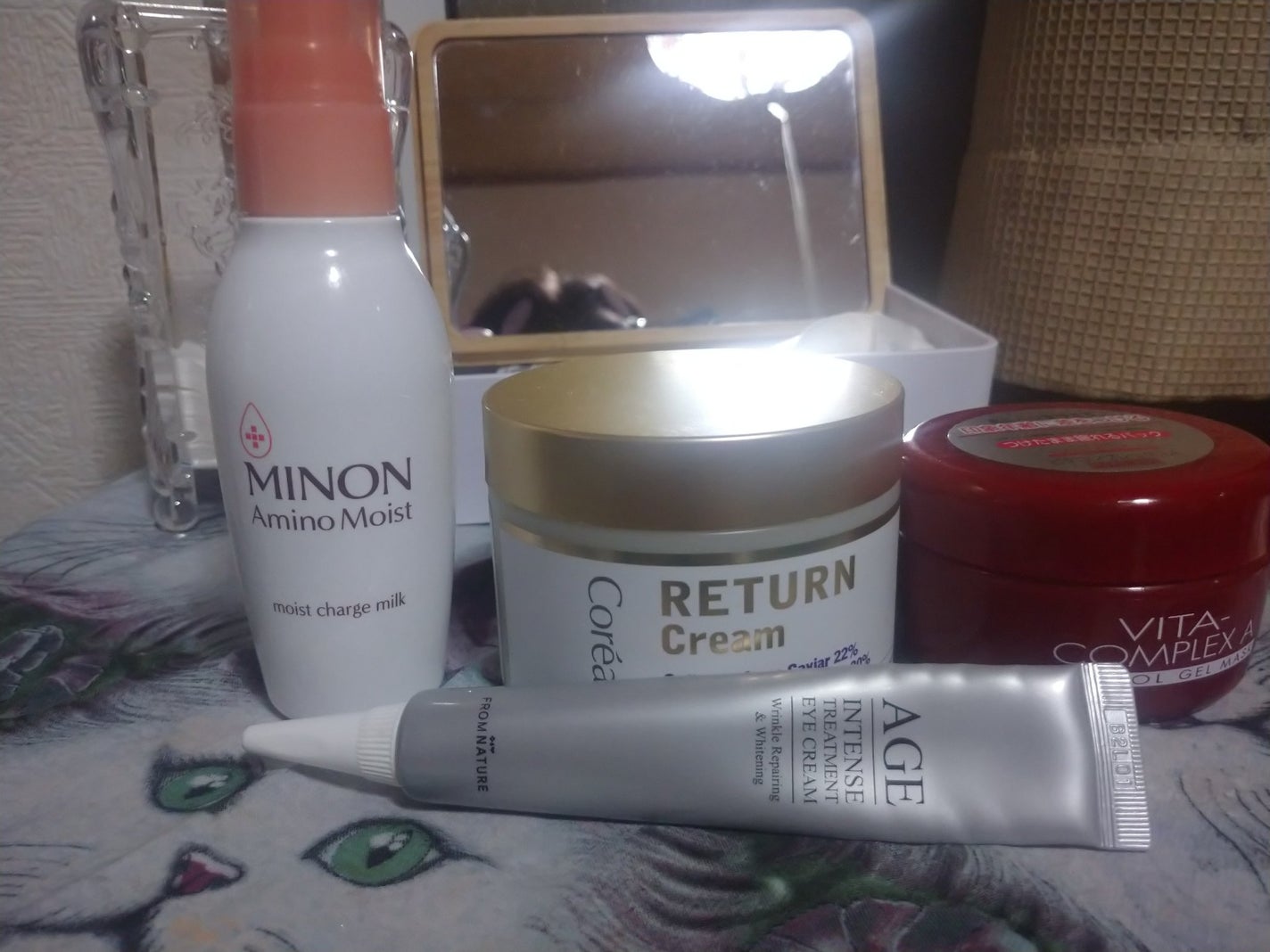 ビタコンプレックスA ジェルマスク/セルレ/フェイスクリームを使ったクチコミ(4枚目)