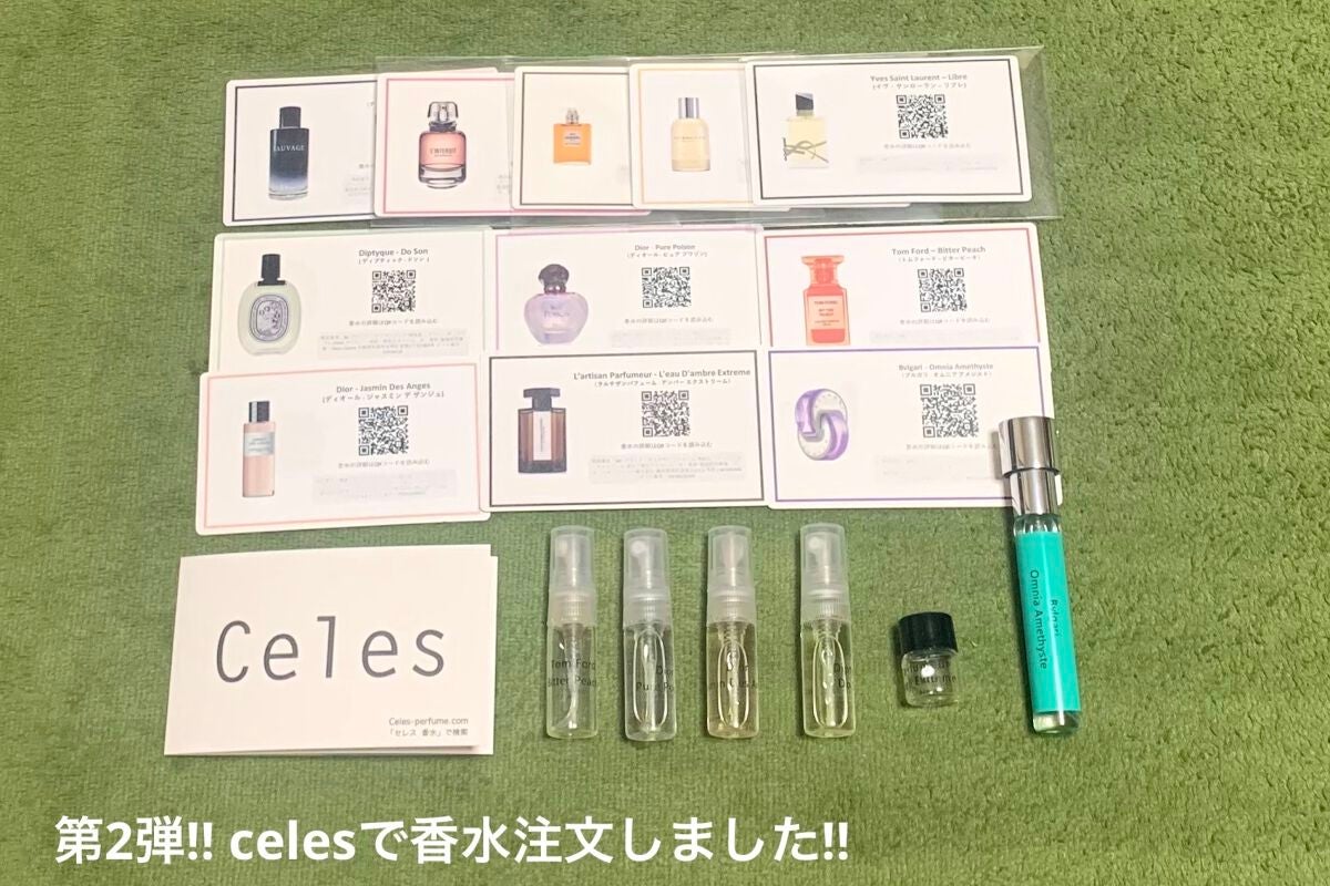 アンバー エクストリーム オードパルファム/L'ARTISAN PARFUMEUR/香水(レディース)を使ったクチコミ(2枚目)