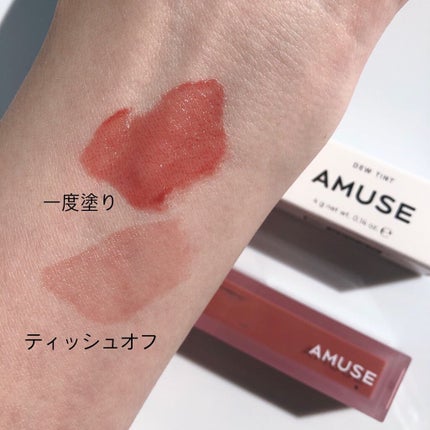 デューティント/AMUSE/リップティントを使ったクチコミ(4枚目)