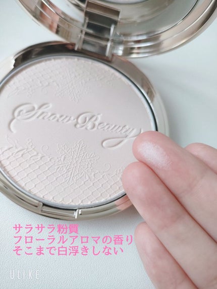 ブライトニング スキンケアパウダー 2022/スノービューティー/プレストパウダーを使ったクチコミ(4枚目)