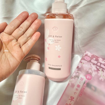 Off&Relax 桜限定セット/Off&Relax/市販シャンプーを使ったクチコミ(7枚目)