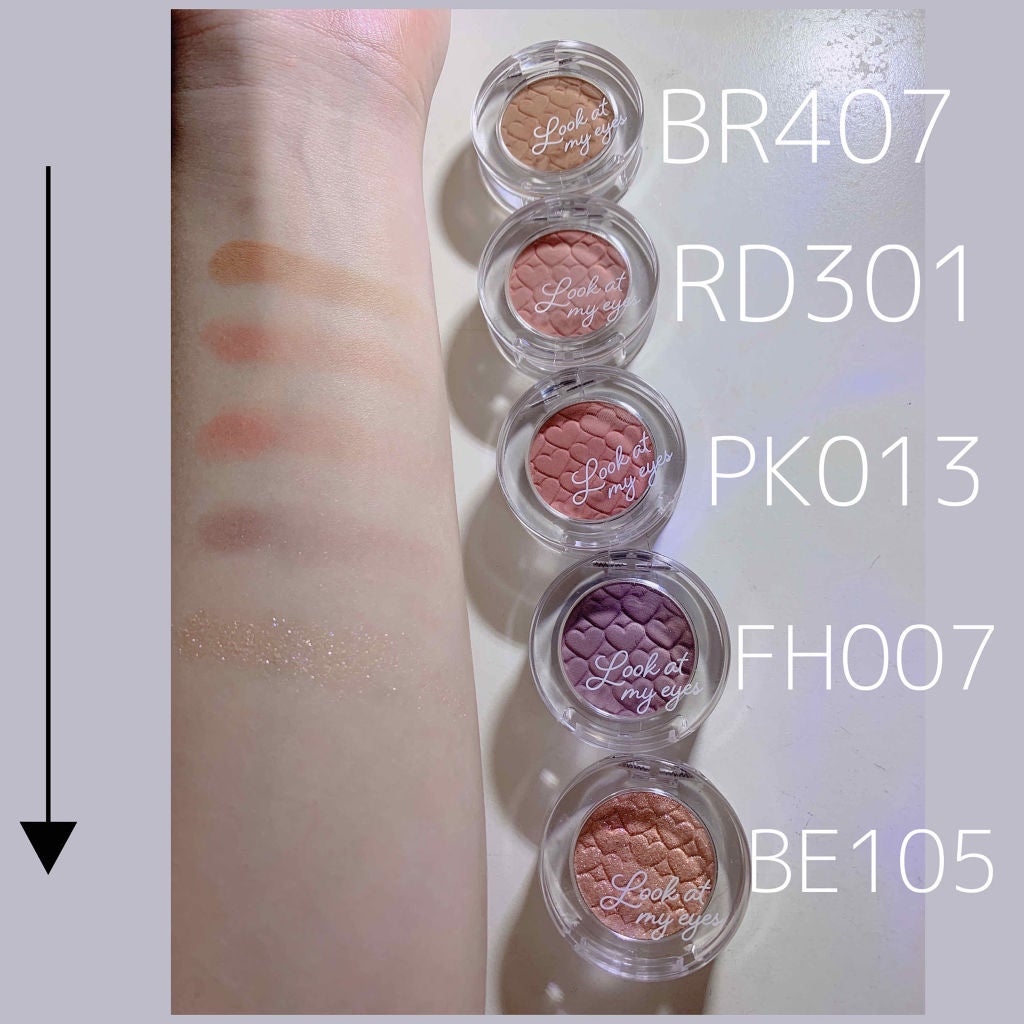 ルックアット マイアイズ/ETUDE/単色アイシャドウを使ったクチコミ(2枚目)