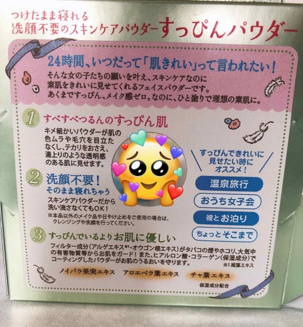 ãã£ãŽãããŠããŒ/ã¯ã©ã/ãã¬ã¹ãããŠããŒã䜿ã£ãã¯ãã³ãïŒ2æç®ïŒ