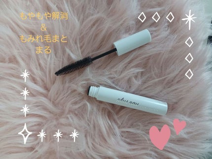 ポイントリペア/plus eau/ヘアジェルを使ったクチコミ(1枚目)