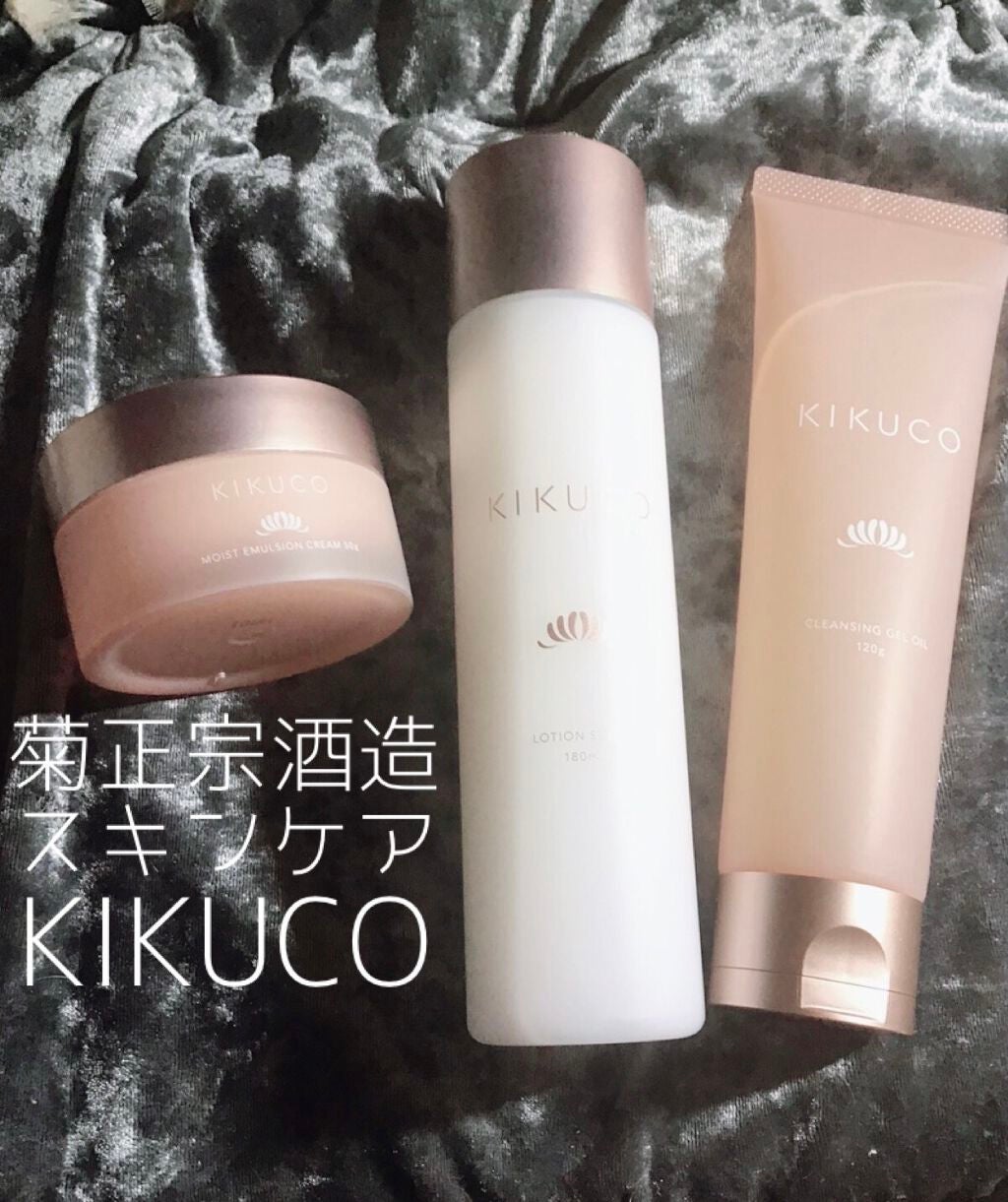 キクコ モイストエマルジョンクリーム /KIKUCO/フェイスクリームを使ったクチコミ(1枚目)