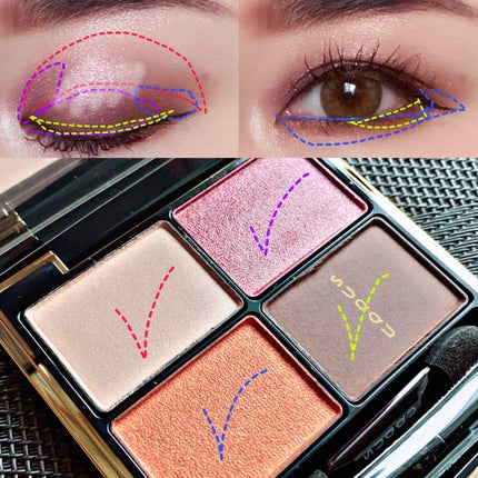 デザイニング カラー アイズ/SUQQU/アイシャドウパレットを使ったクチコミ(3枚目)