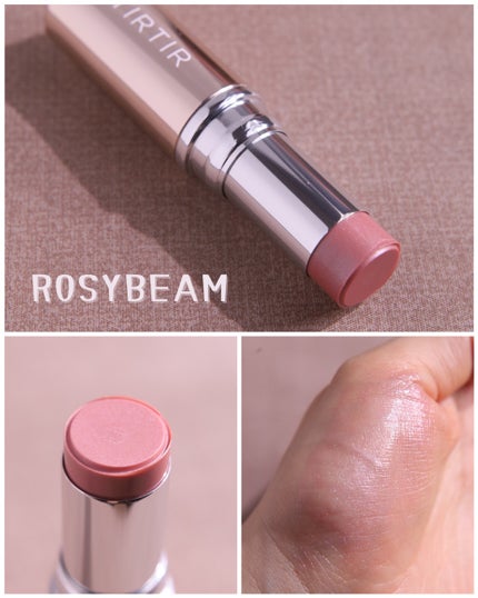 マイグロウハイライター/TIRTIR(ティルティル)/スティックハイライトを使ったクチコミ(4枚目)