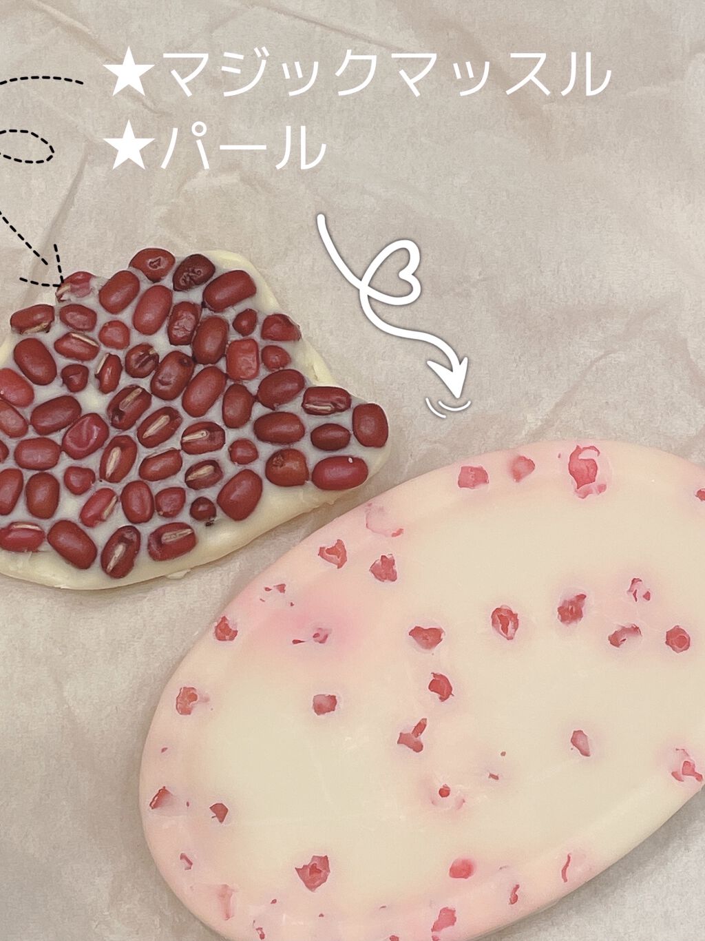 海賊スパイス マッサージバー/ラッシュ/ボディオイルを使ったクチコミ（2枚目）