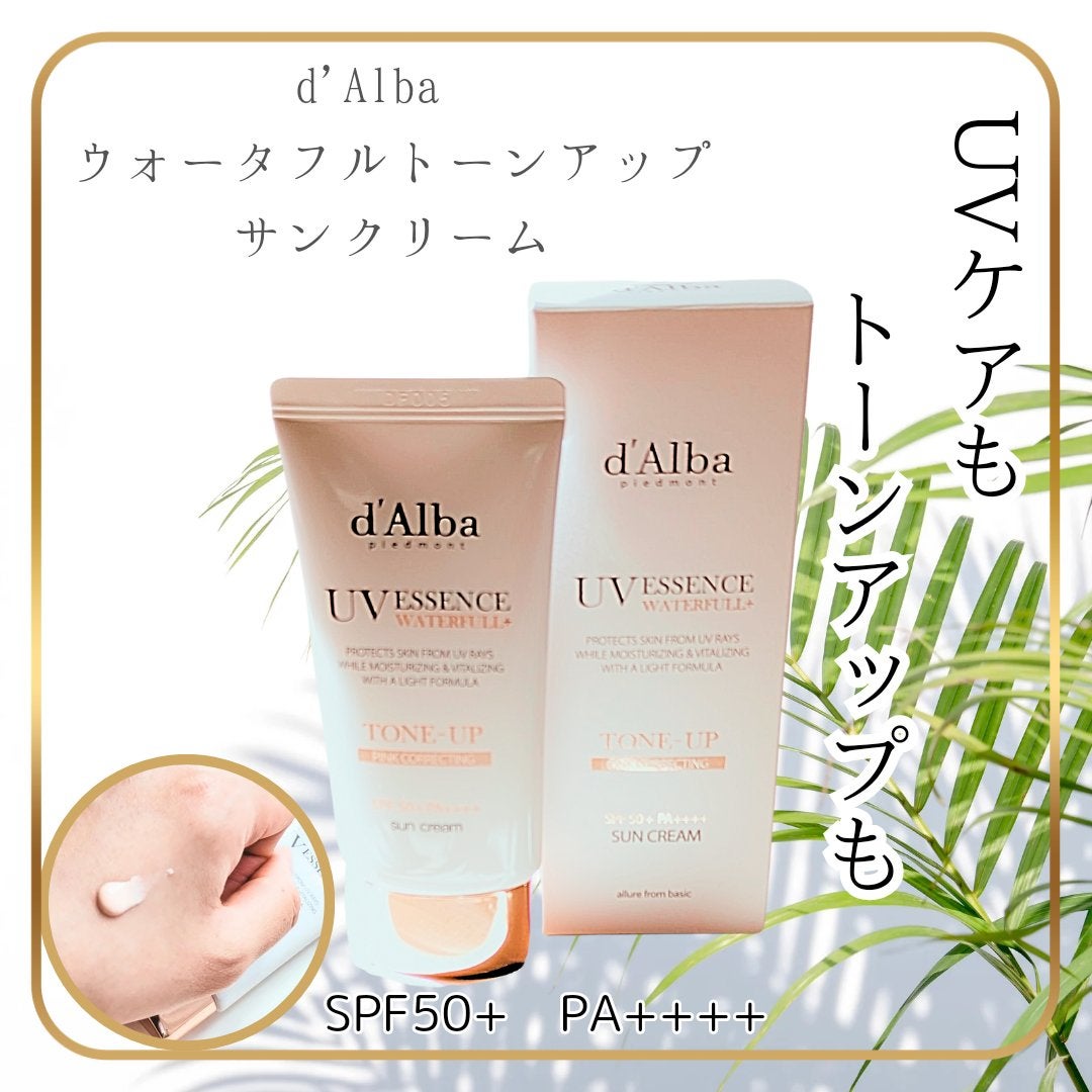 ãŠã©ãŒã¿ãã«ããŒã³ã¢ãããµã³ã¯ãªãŒã /ãã«ã/æ¥çŒãæ¢ãã¯ãªãŒã ã䜿ã£ãã¯ãã³ãïŒ1æç®ïŒ