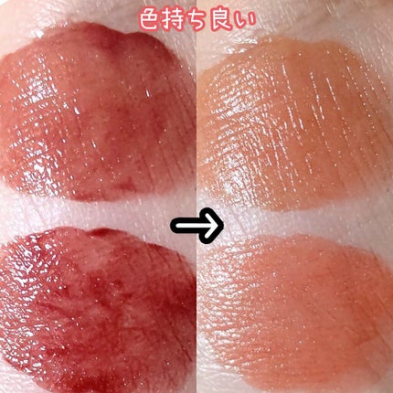 ウォータリーティントリップ/CEZANNE/リップティントを使ったクチコミ(6枚目)