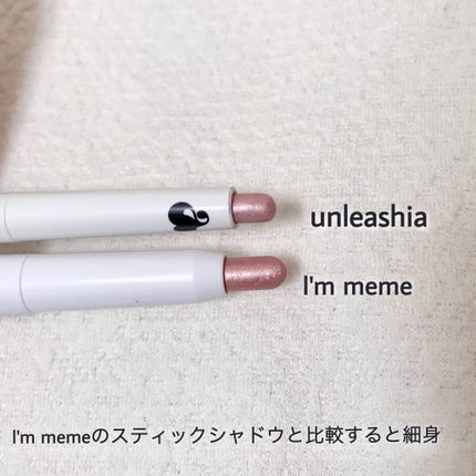 プリティー イージーグリッタースティック/unleashia/グリッターを使ったクチコミ(3枚目)