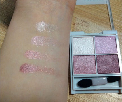 シルキースフレアイズ/キャンメイク/アイシャドウパレットを使ったクチコミ(4枚目)