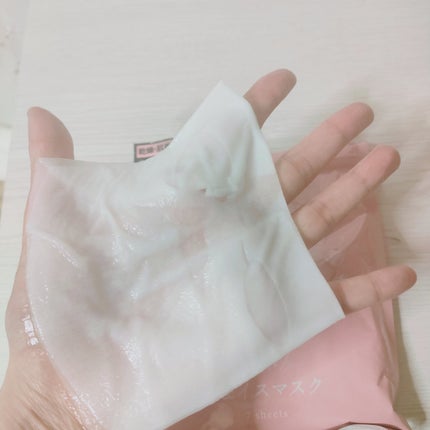 ルルルンピュア エブリーズ/ルルルン/シートマスク・パックを使ったクチコミ(2枚目)