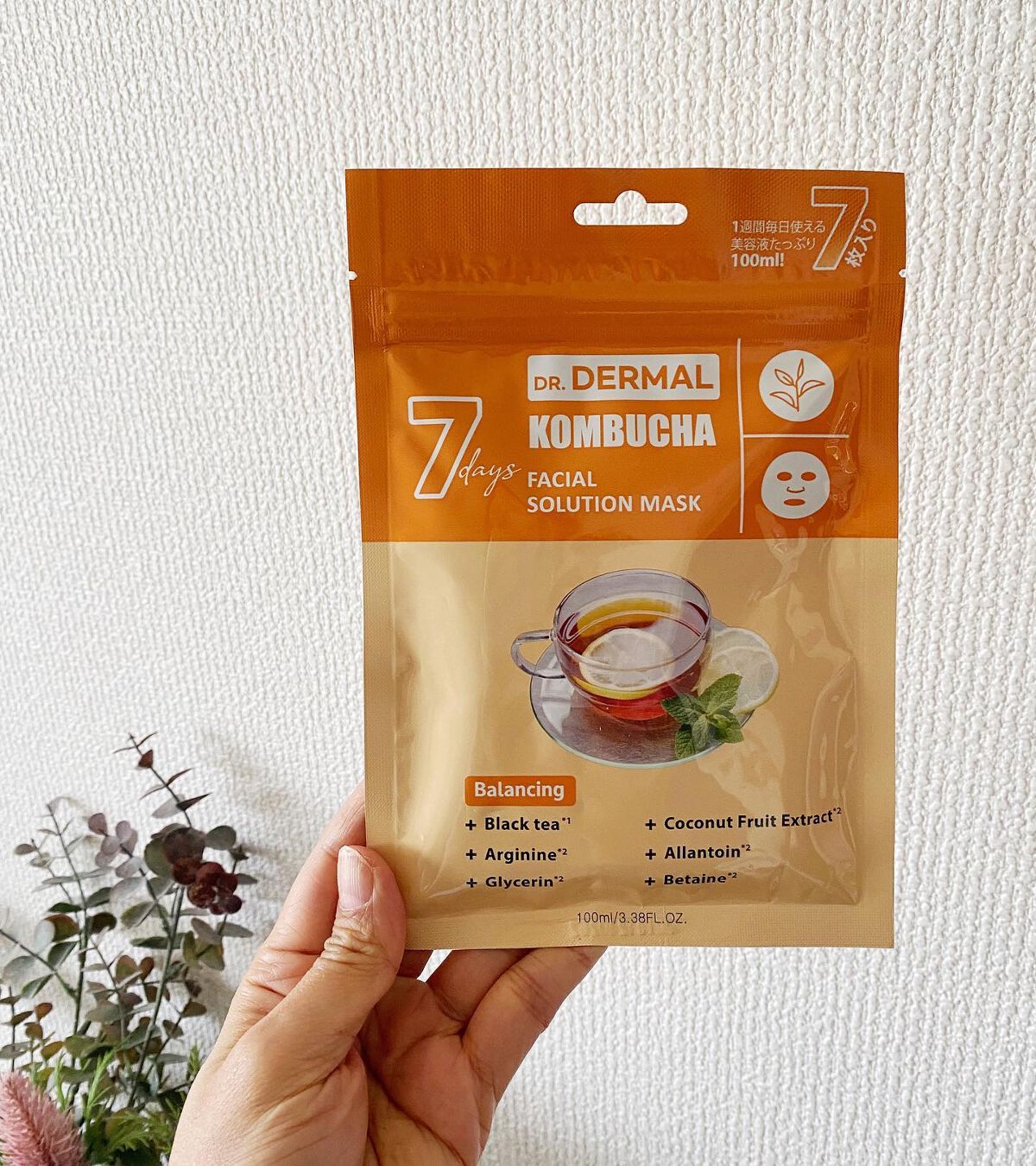 7days フェイシャルソリューションマスク コンブチャ/Dr.DERMAL/シートマスク・パックを使ったクチコミ（1枚目）