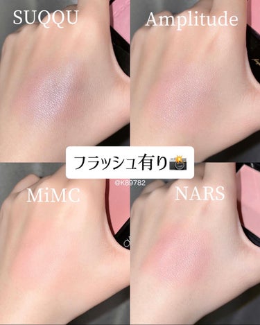 ブラッシュ/NARS/パウダーチークを使ったクチコミ（7枚目）