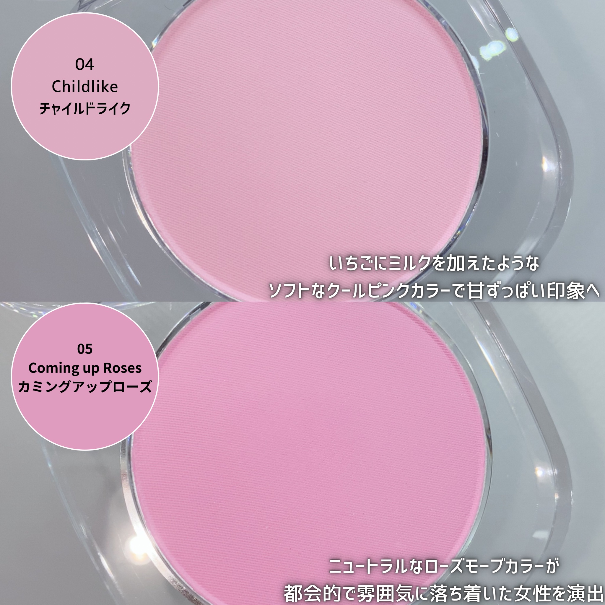 フラッフィーブラッシュ/Dear.A/パウダーチークを使ったクチコミ（2枚目）