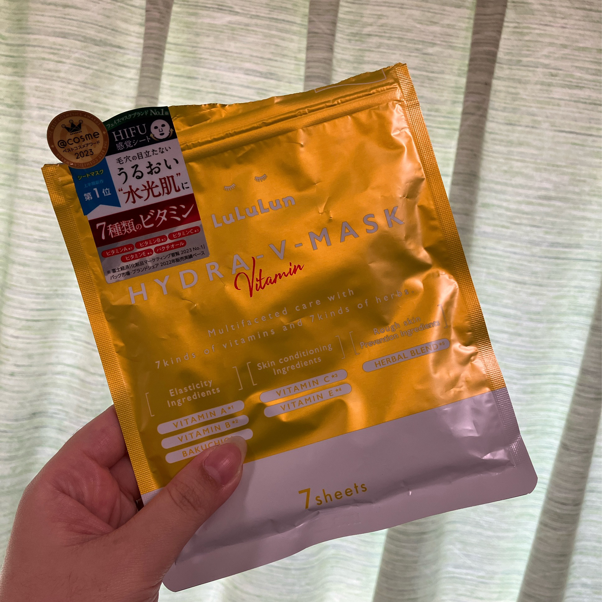 ルルルン ハイドラ V マスク/ルルルン/シートマスク・パックを使ったクチコミ（1枚目）