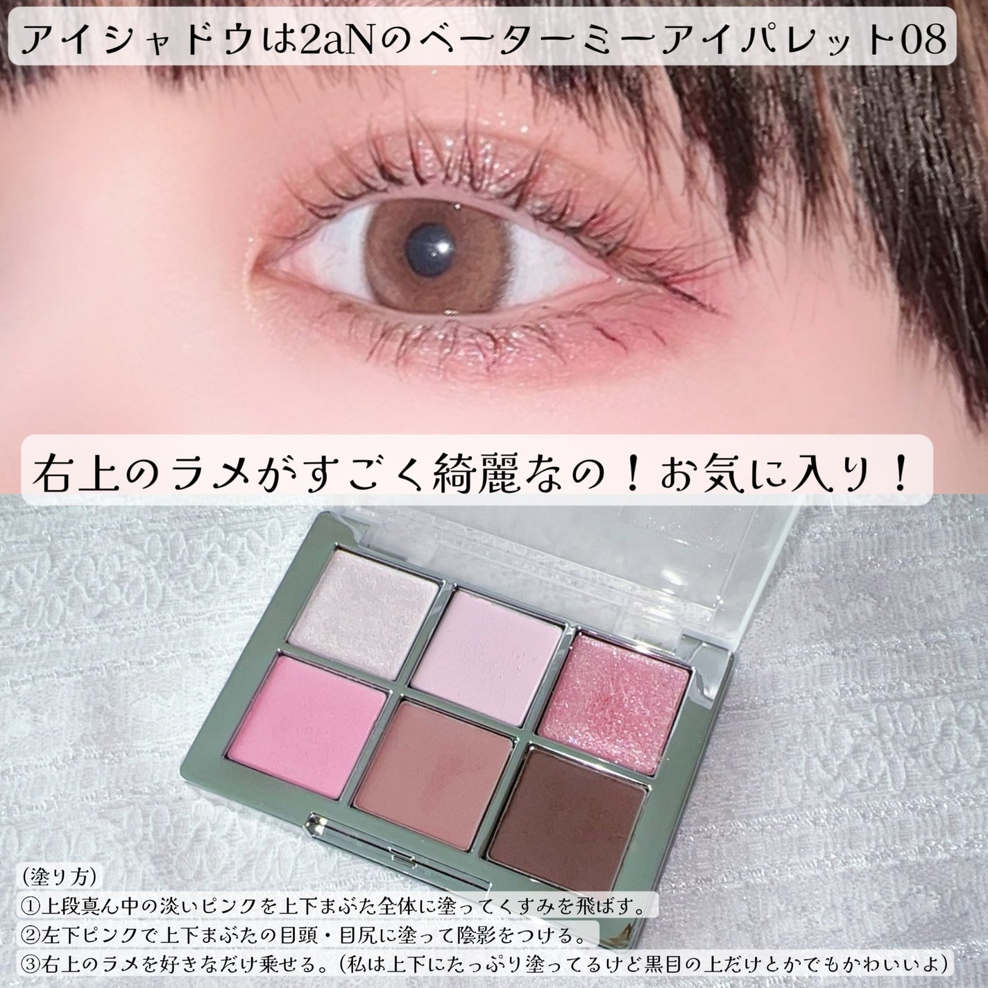 ブラーパウダーパクト/ABOUT TONE/プレストパウダーを使ったクチコミ(5枚目)