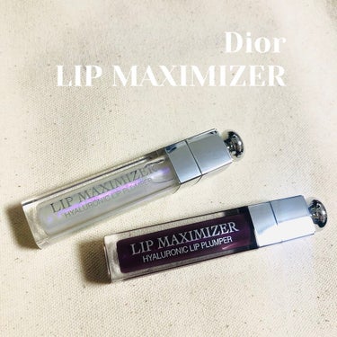 【旧】ディオール アディクト リップ マキシマイザー/Dior/リップグロスを使ったクチコミ（1枚目）