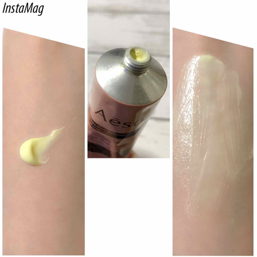 アンドラム アロマティック ハンドバーム/Aesop/ハンドクリームを使ったクチコミ(2枚目)