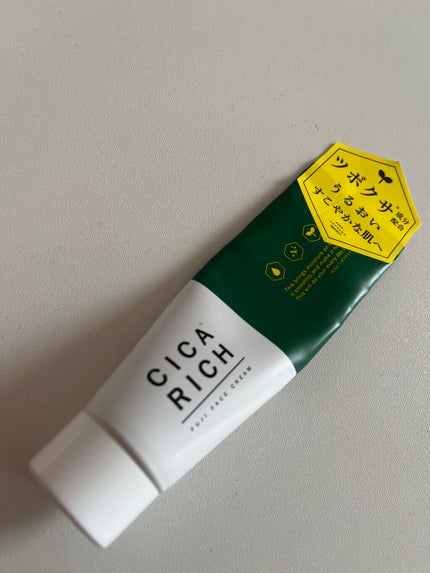 CICA RICH FUJI FACE CREAM/フジ/フェイスクリームを使ったクチコミ(1枚目)