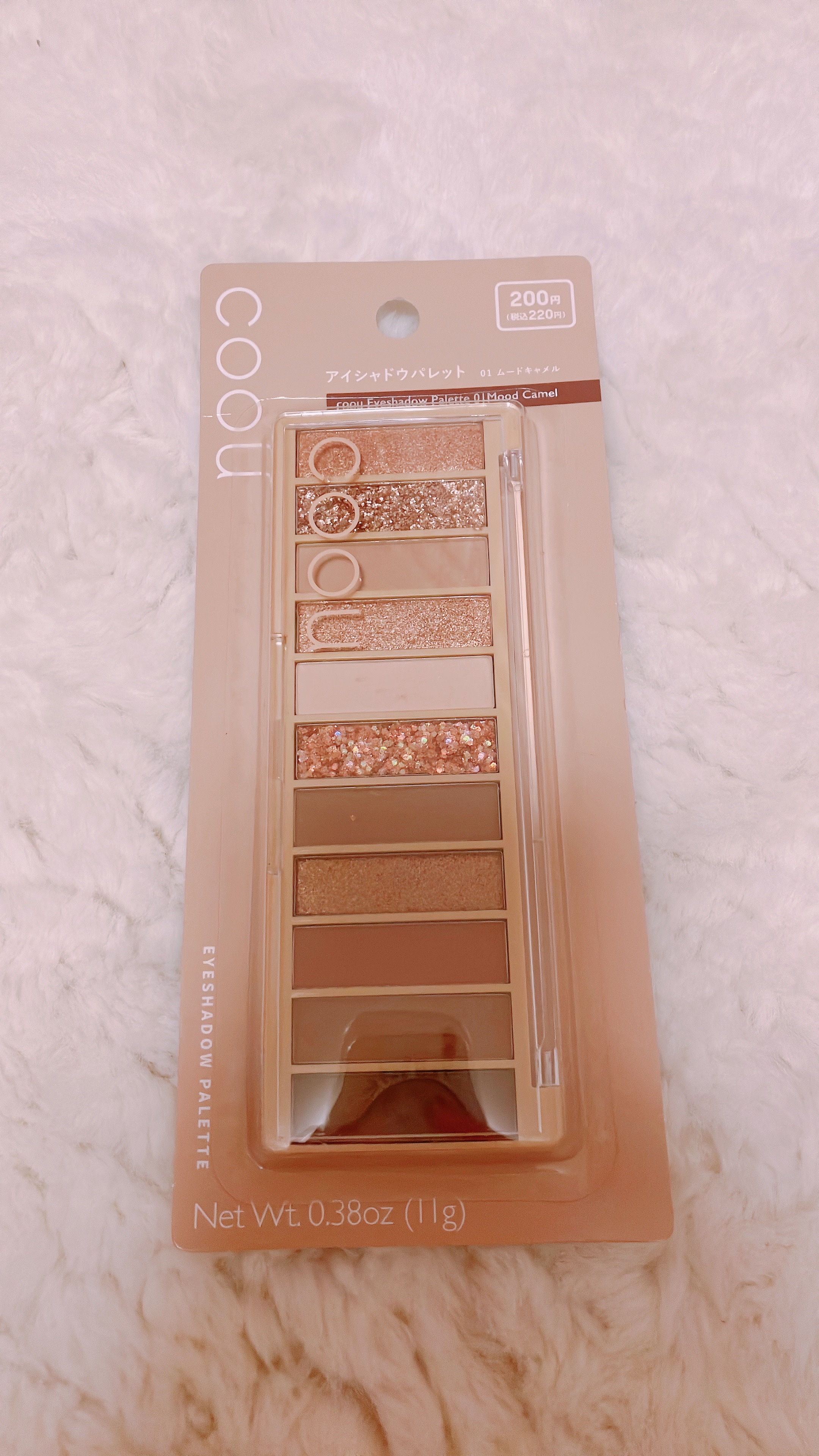 アイシャドウパレット/coou/アイシャドウパレットを使ったクチコミ（3枚目）