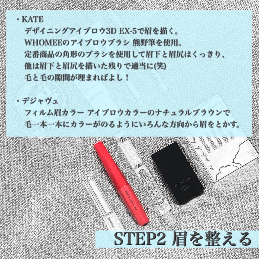 オペラ リップティント N/OPERA/リップティントを使ったクチコミ(4枚目)