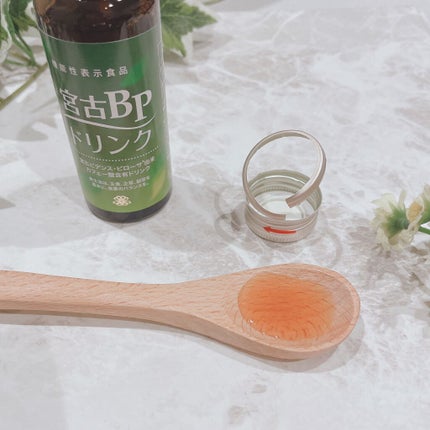 宮古BPドリンク/うるばな宮古/ドリンクを使ったクチコミ(5枚目)