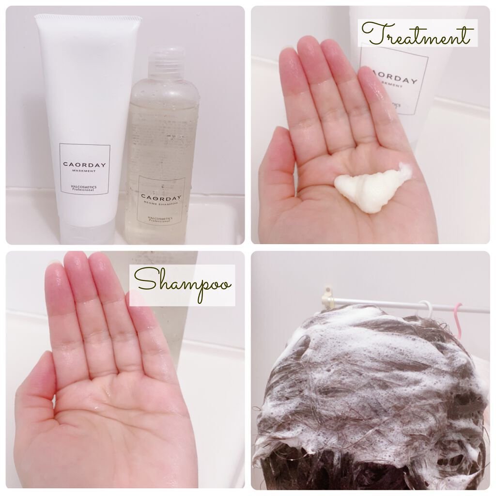 カオルデイ ビーワンシャンプー/ハル コスメティックス/市販シャンプーを使ったクチコミ（2枚目）