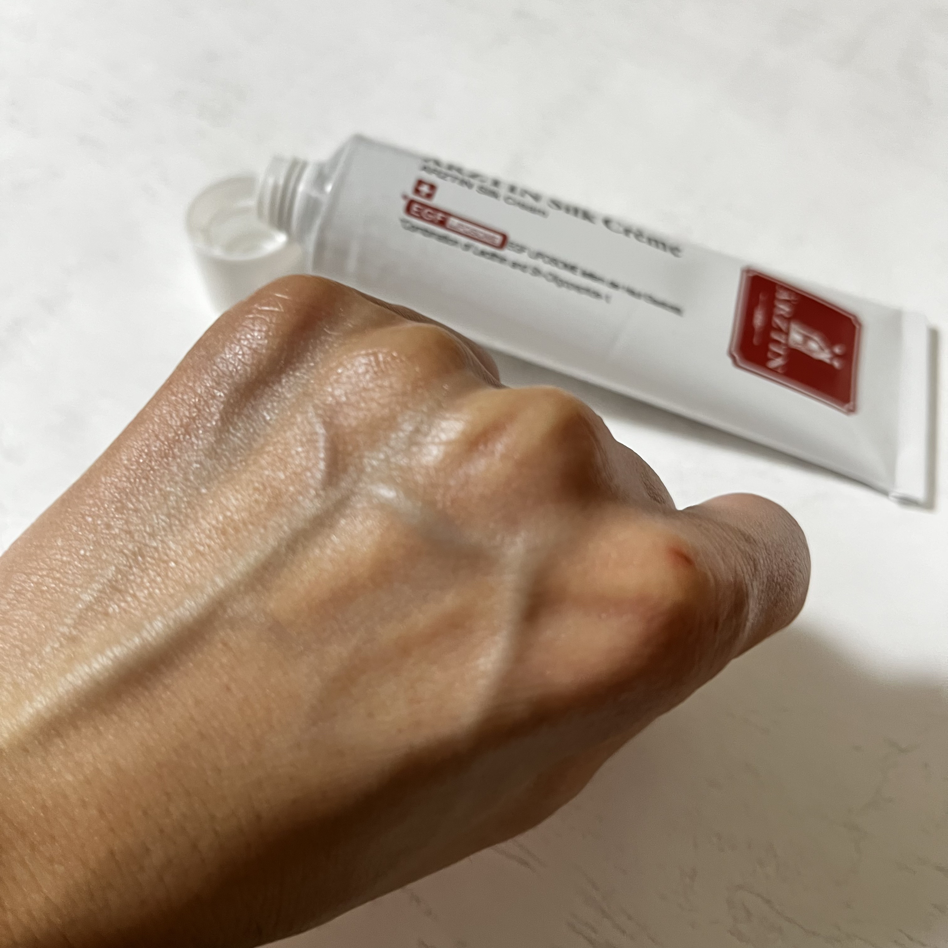 シルククリーム/エルツティン/美容液を使ったクチコミ（3枚目）