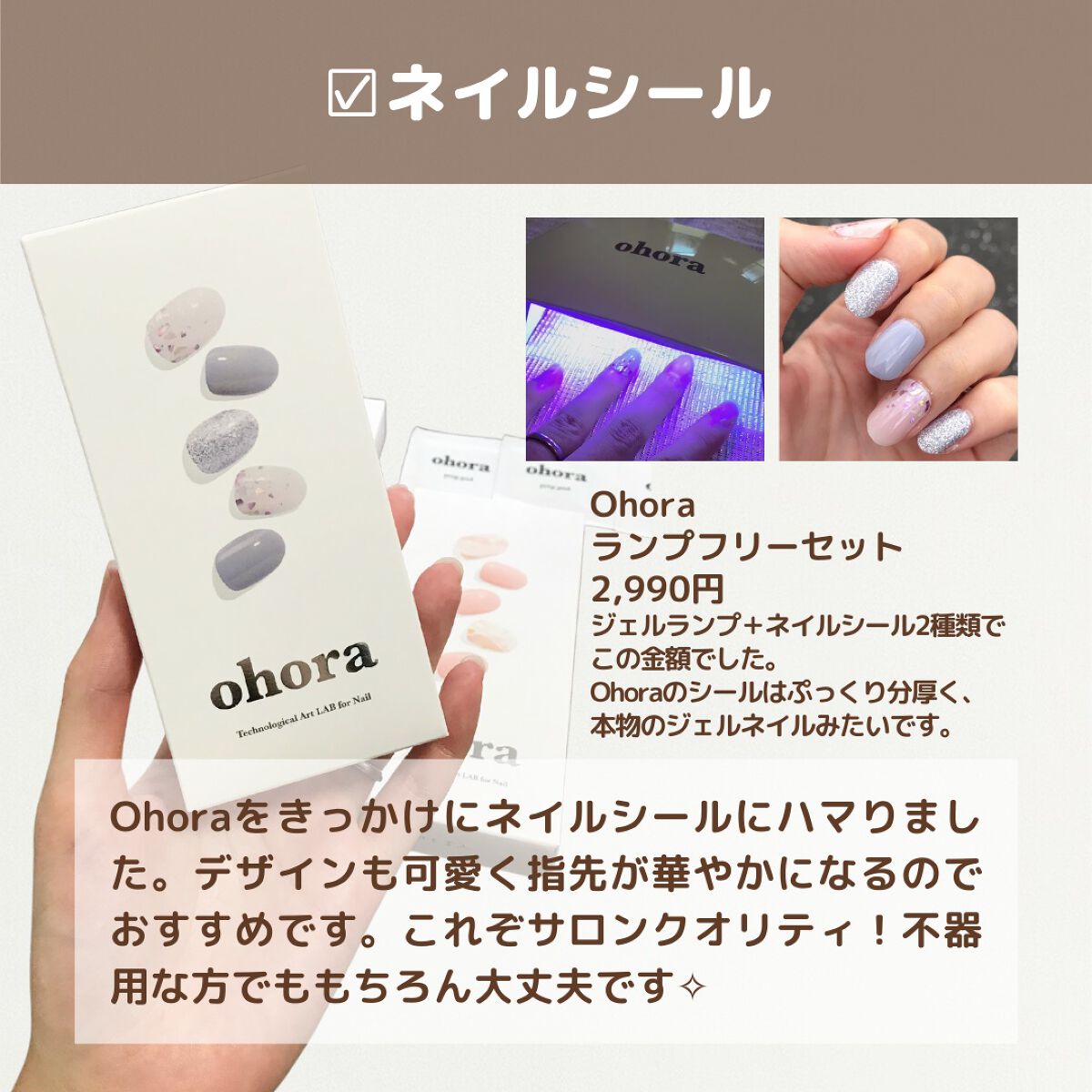 パーフェクト セラム オリジナル/miseenscene/ヘアオイルを使ったクチコミ（3枚目）