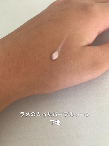ドラマティックライティングベース/マキアージュ/化粧下地を使ったクチコミ(2枚目)