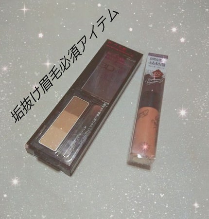 アイブロウマスカラ/KiSS/眉マスカラを使ったクチコミ(1枚目)