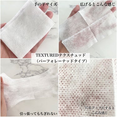 NAKED COTTON TEXTURED/White Rabbit/コットンを使ったクチコミ（3枚目）