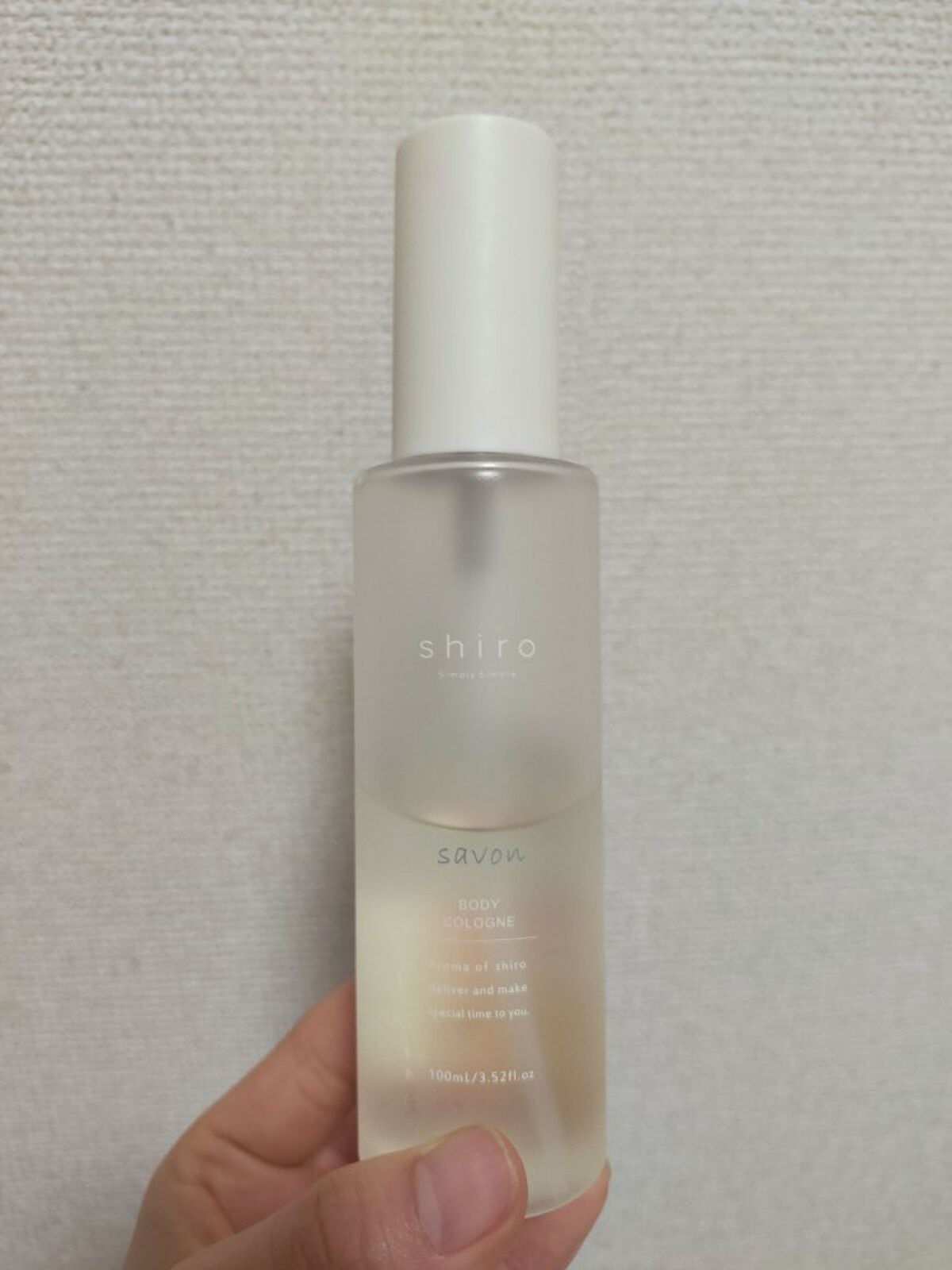 サボン ボディコロン/SHIRO/香水(その他)を使ったクチコミ(1枚目)