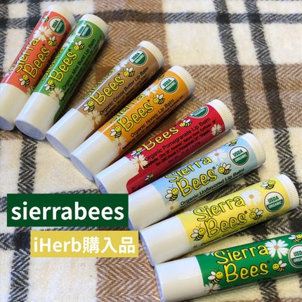 Organic Lip Balm/Sierra Bees/リップバームを使ったクチコミ(1枚目)