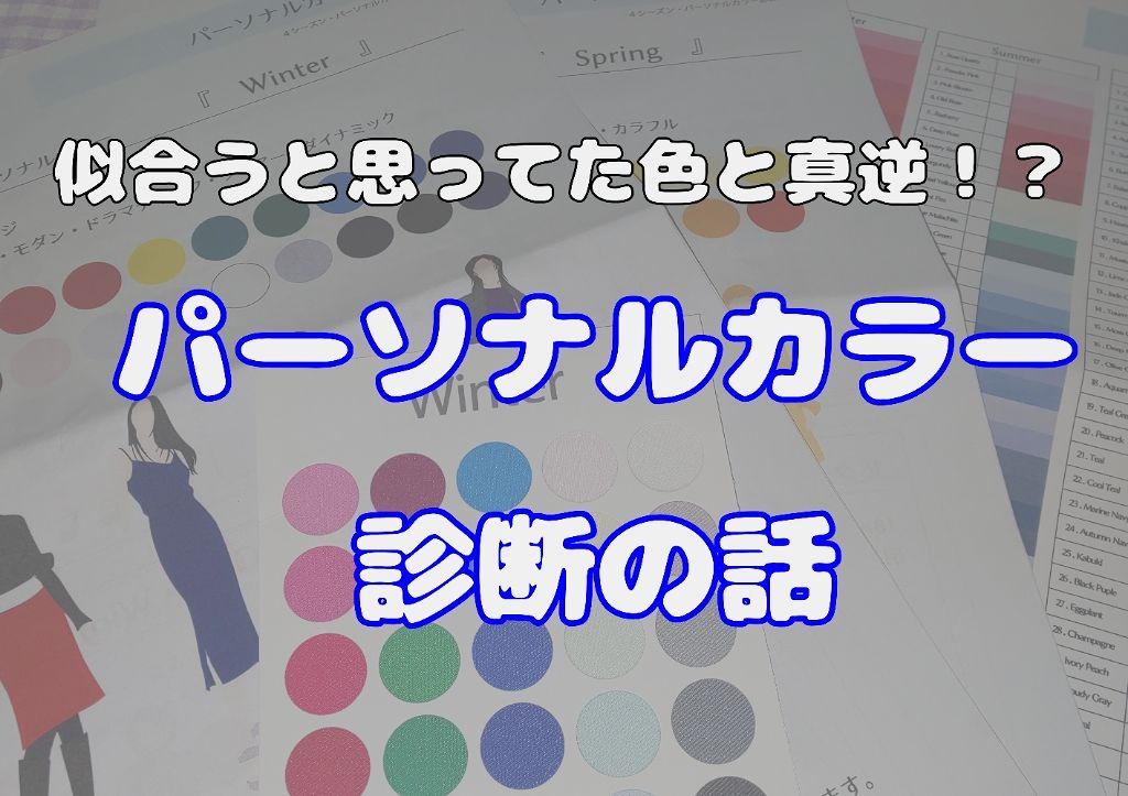 チーク ポップ/CLINIQUE/パウダーチークを使ったクチコミ（1枚目）