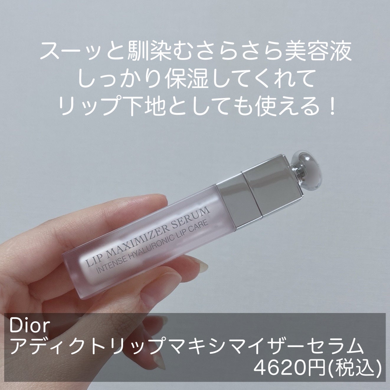 サロンエリート/TANGLE TEEZER/ヘアブラシを使ったクチコミ(5枚目)